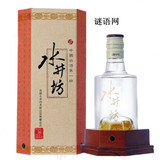 长春回收水井坊