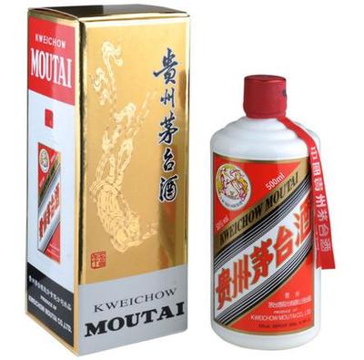 茅台酒